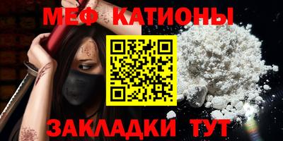 хмурый Ставрополь