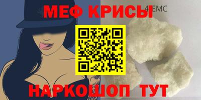 хмурый Ставрополь