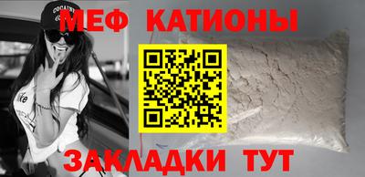 хмурый Ставрополь
