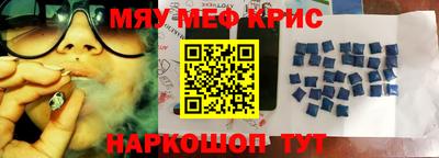 каннабис Среднеуральск