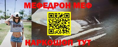 каннабис Среднеуральск