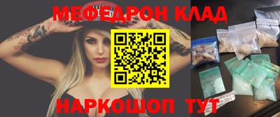каннабис Среднеуральск