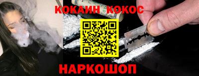 хмурый Ставрополь