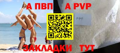 хмурый Ставрополь