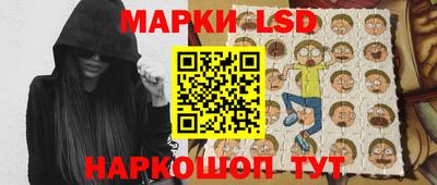 хмурый Ставрополь