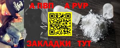 каннабис Среднеуральск