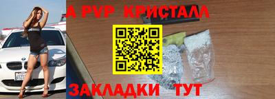 каннабис Среднеуральск