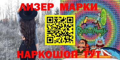 каннабис Среднеуральск