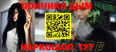 каннабис Среднеуральск