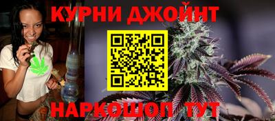 каннабис Среднеуральск