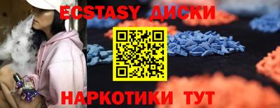 хмурый Ставрополь