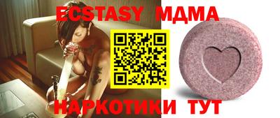 хмурый Ставрополь