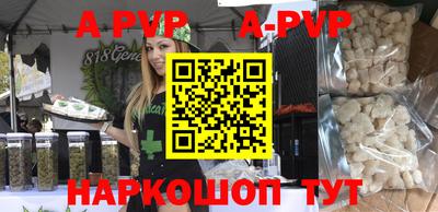 хмурый Ставрополь