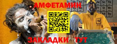каннабис Среднеуральск