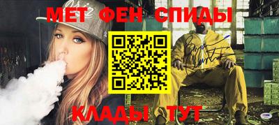 хмурый Ставрополь