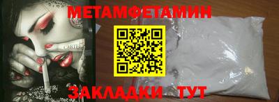 каннабис Среднеуральск