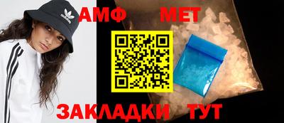 каннабис Среднеуральск