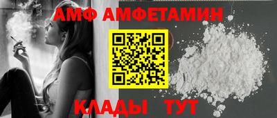 каннабис Среднеуральск