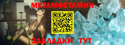 каннабис Среднеуральск