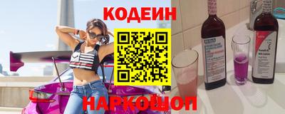 каннабис Среднеуральск