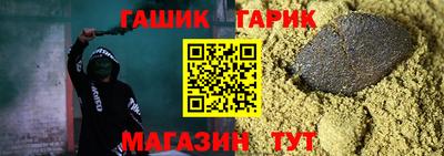 хмурый Ставрополь