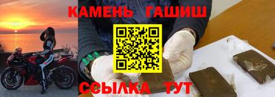 каннабис Среднеуральск