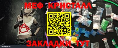 хмурый Ставрополь