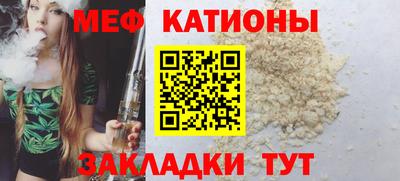 каннабис Среднеуральск