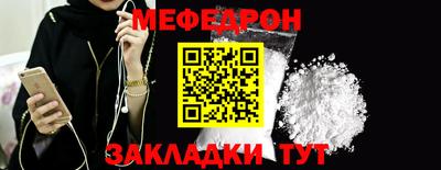 хмурый Ставрополь