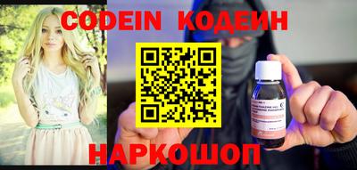 хмурый Ставрополь