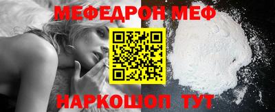 каннабис Среднеуральск